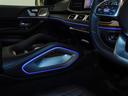 GLE400d 4マチック クーペスポーツ パノラミックスライディングルーフ パナメリカーナグリル フロントアンダースポイラー トランクスポイラー ブラックアウト エアサスペション ブルメスターサウンド ベンチレーター シートヒーター 黒革(35枚目)