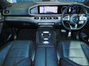 GLE400d 4マチック クーペスポーツ パノラミックスライディングルーフ パナメリカーナグリル フロントアンダースポイラー トランクスポイラー ブラックアウト エアサスペション ブルメスターサウンド ベンチレーター シートヒーター 黒革(43枚目)