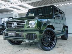 ʥȥѥåץդˤʤޤ 6