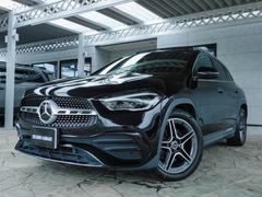 ͣǥ饤󥪥ץդˤʤޤ 6