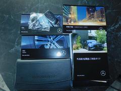 �谷������������Ģ�����ڥ��������β����ˤʤ�ޤ��� 3