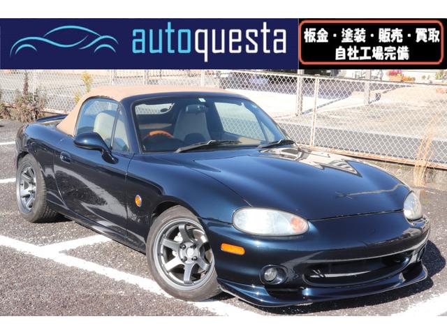 マツダ ロードスター ＶＳ ８Ｊ極太ホイール 車高調 自社ツメ折の ...