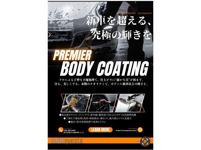 ヴェルファイア ２．５Ｚ　Ｇエディション　全周囲カメラ　純正ＪＢＬナビＴＶ　純正フリップダウンモニタ　ＯＰパノラミックモニタ　ツインサンルーフ　プリクラッシュ　両側パワースライドドア　パワーシート　キャプテンシート　ＬＥＤヘッドライト、フォグ（50枚目）