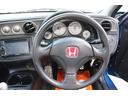 HONDA INTEGRA
