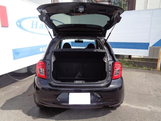 マーチ G 車検R9年1月 スマートキー プッシュスタート オートエアコン ETC(10枚目)