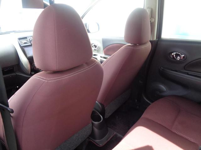 マーチ G 車検R9年1月 スマートキー プッシュスタート オートエアコン ETC(18枚目)