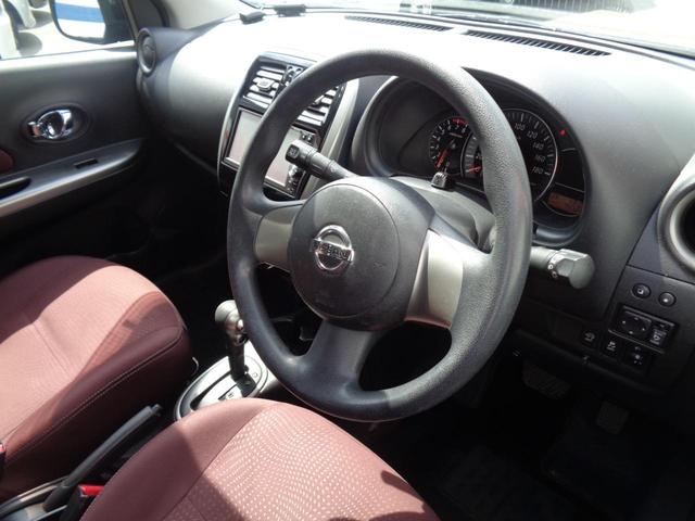 マーチ G 車検R9年1月 スマートキー プッシュスタート オートエアコン ETC(20枚目)