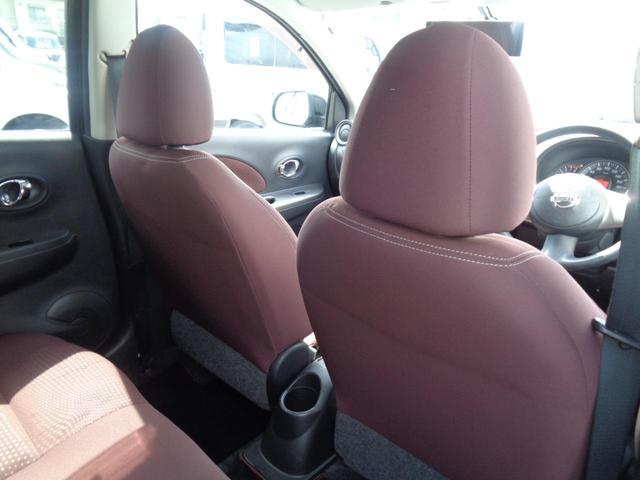 マーチ G 車検R9年1月 スマートキー プッシュスタート オートエアコン ETC(22枚目)