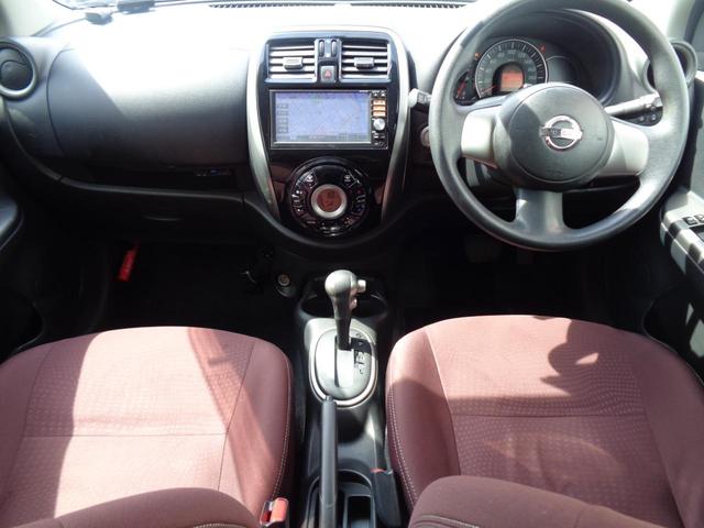 マーチ G 車検R9年1月 スマートキー プッシュスタート オートエアコン ETC(25枚目)