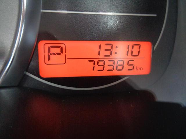 マーチ G 車検R9年1月 スマートキー プッシュスタート オートエアコン ETC(27枚目)