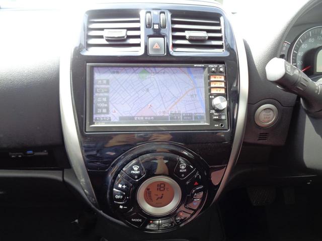 マーチ G 車検R9年1月 スマートキー プッシュスタート オートエアコン ETC(30枚目)