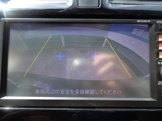 マーチ G 車検R9年1月 スマートキー プッシュスタート オートエアコン ETC(32枚目)