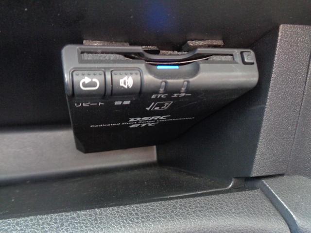 マーチ G 車検R9年1月 スマートキー プッシュスタート オートエアコン ETC(35枚目)