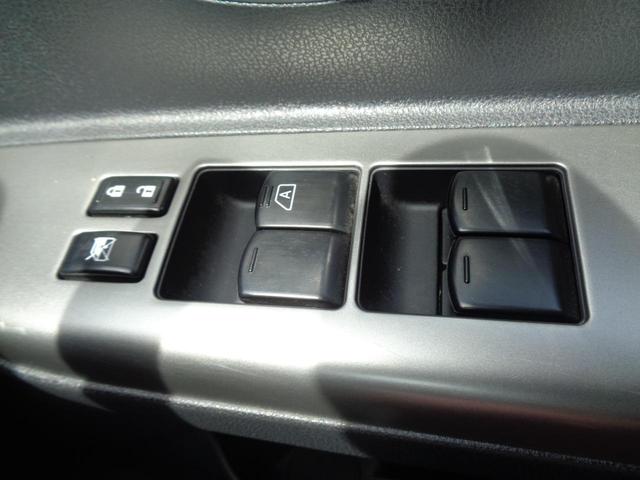 マーチ G 車検R9年1月 スマートキー プッシュスタート オートエアコン ETC(36枚目)