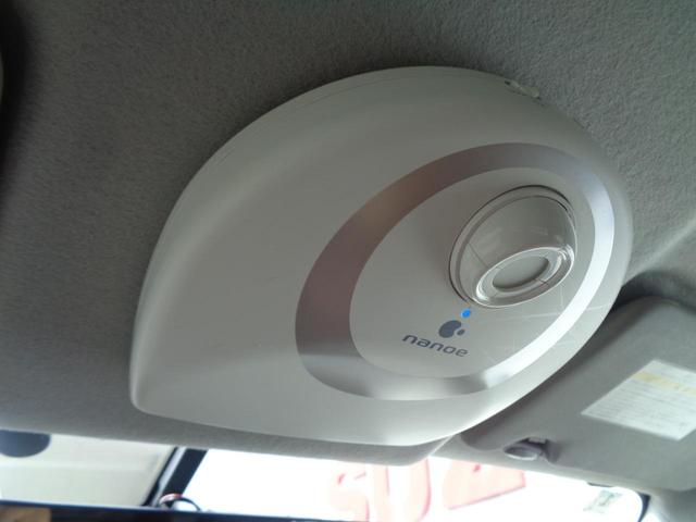 マーチ G 車検R9年1月 スマートキー プッシュスタート オートエアコン ETC(37枚目)