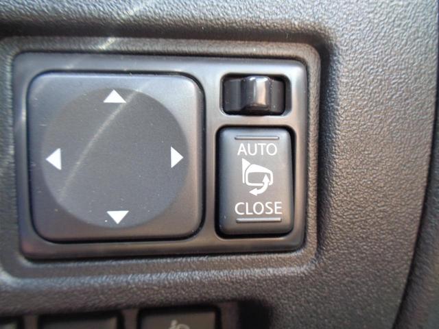 マーチ G 車検R9年1月 スマートキー プッシュスタート オートエアコン ETC(39枚目)