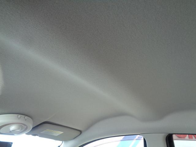 マーチ G 車検R9年1月 スマートキー プッシュスタート オートエアコン ETC(42枚目)