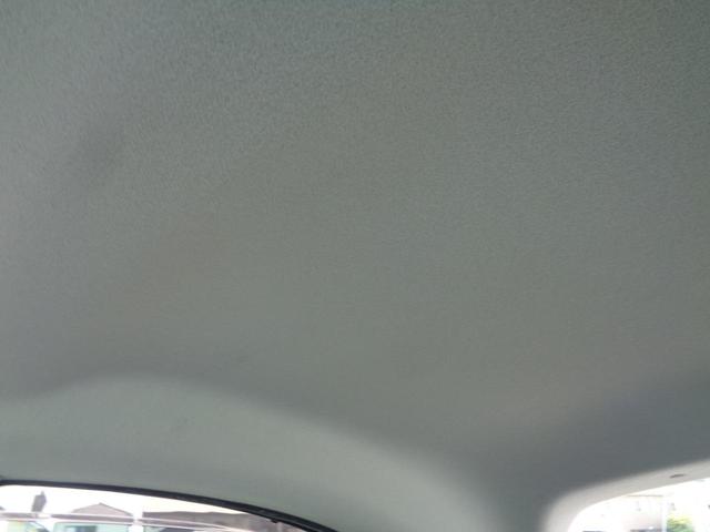 マーチ G 車検R9年1月 スマートキー プッシュスタート オートエアコン ETC(45枚目)