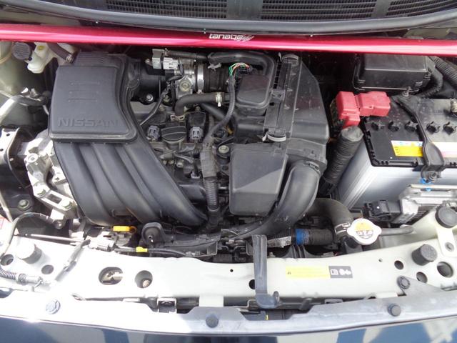 マーチ G 車検R9年1月 スマートキー プッシュスタート オートエアコン ETC(66枚目)