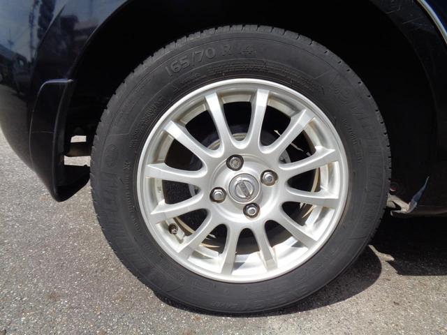 マーチ G 車検R9年1月 スマートキー プッシュスタート オートエアコン ETC(67枚目)