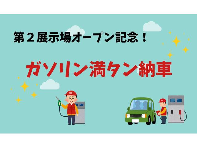 ワゴンＲ ＦＸリミテッド　禁煙車　車検整備　スマートキー　プッシュスタート　ＣＤオーディオ（3枚目）