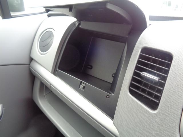 ワゴンＲ ＦＸリミテッド　禁煙車　車検整備　スマートキー　プッシュスタート　ＣＤオーディオ（28枚目）