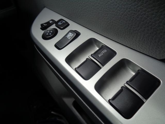 ワゴンＲ ＦＸリミテッド　禁煙車　車検整備　スマートキー　プッシュスタート　ＣＤオーディオ（30枚目）