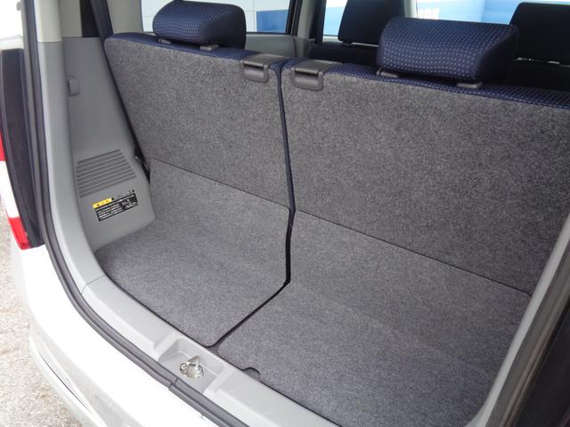 ワゴンＲ ＦＸリミテッド　禁煙車　車検整備　スマートキー　プッシュスタート　ＣＤオーディオ（45枚目）
