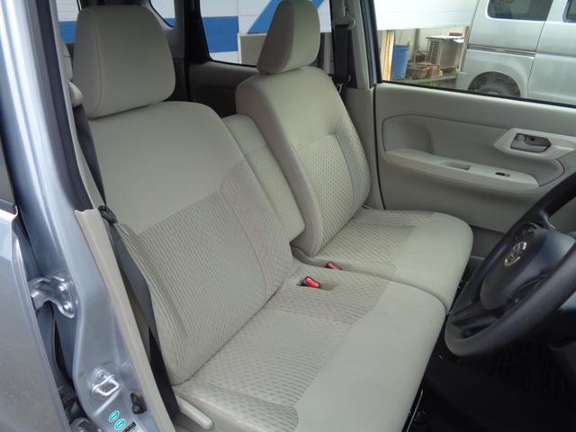 ムーヴ Ｌ　禁煙車　バックカメラ　ＥＴＣ　ドライブレコーダー　キーレス　横滑り防止装置　メモリーナビ　ブルートゥース　ＴＶ　ＣＤ（16枚目）