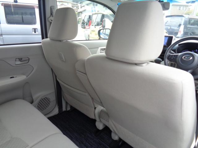 ムーヴ Ｌ　禁煙車　バックカメラ　ＥＴＣ　ドライブレコーダー　キーレス　横滑り防止装置　メモリーナビ　ブルートゥース　ＴＶ　ＣＤ（17枚目）