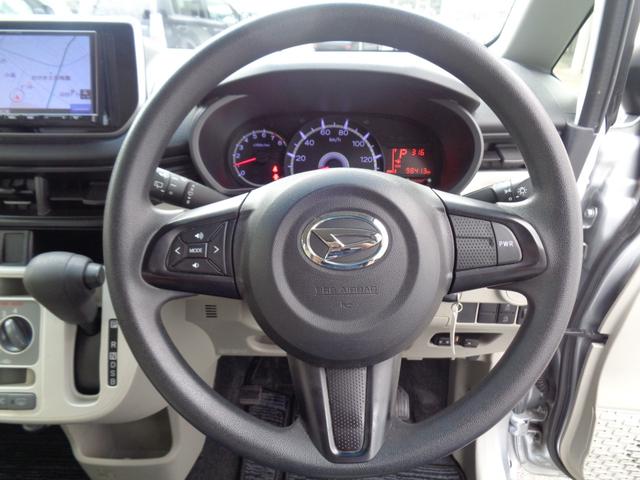 ムーヴ Ｌ　禁煙車　バックカメラ　ＥＴＣ　ドライブレコーダー　キーレス　横滑り防止装置　メモリーナビ　ブルートゥース　ＴＶ　ＣＤ（21枚目）