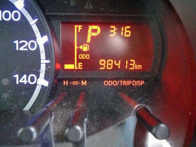 ムーヴ Ｌ　禁煙車　バックカメラ　ＥＴＣ　ドライブレコーダー　キーレス　横滑り防止装置　メモリーナビ　ブルートゥース　ＴＶ　ＣＤ（22枚目）