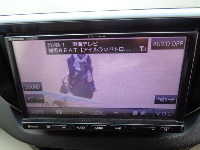 ムーヴ Ｌ　禁煙車　バックカメラ　ＥＴＣ　ドライブレコーダー　キーレス　横滑り防止装置　メモリーナビ　ブルートゥース　ＴＶ　ＣＤ（25枚目）