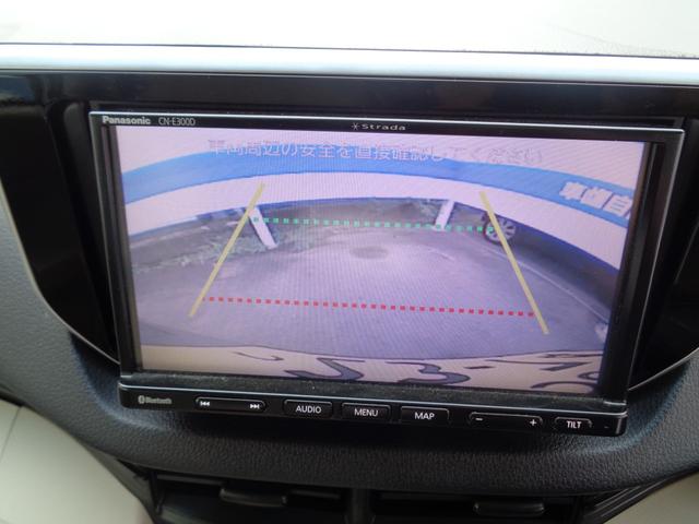 ムーヴ Ｌ　禁煙車　バックカメラ　ＥＴＣ　ドライブレコーダー　キーレス　横滑り防止装置　メモリーナビ　ブルートゥース　ＴＶ　ＣＤ（26枚目）