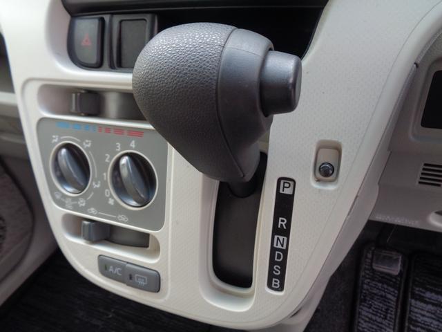 ムーヴ Ｌ　禁煙車　バックカメラ　ＥＴＣ　ドライブレコーダー　キーレス　横滑り防止装置　メモリーナビ　ブルートゥース　ＴＶ　ＣＤ（27枚目）