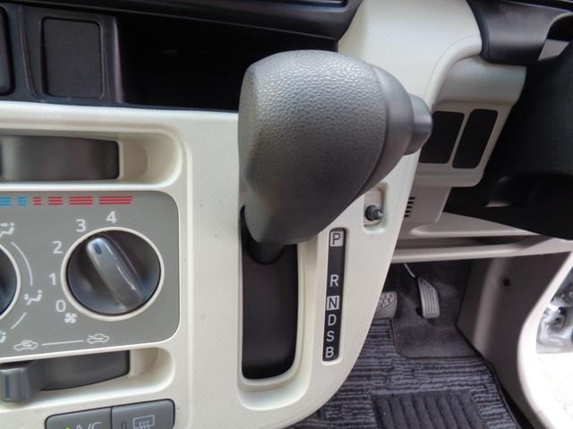 ムーヴ Ｌ　禁煙車　バックカメラ　ＥＴＣ　ドライブレコーダー　キーレス　横滑り防止装置　メモリーナビ　ブルートゥース　ＴＶ　ＣＤ（28枚目）