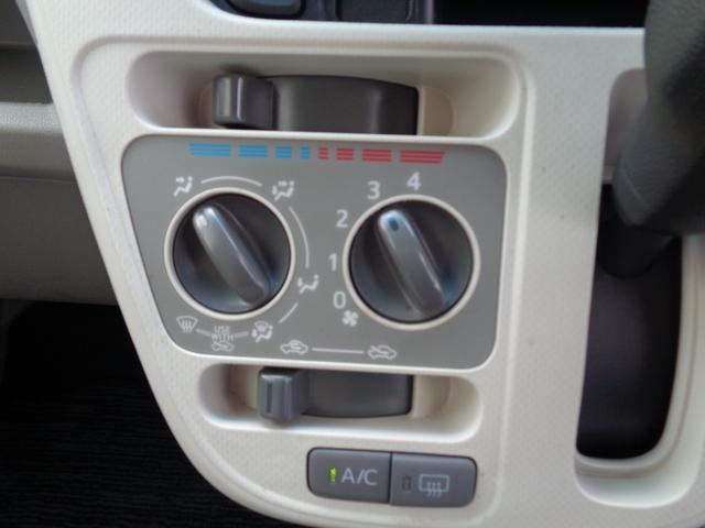 ムーヴ Ｌ　禁煙車　バックカメラ　ＥＴＣ　ドライブレコーダー　キーレス　横滑り防止装置　メモリーナビ　ブルートゥース　ＴＶ　ＣＤ（29枚目）