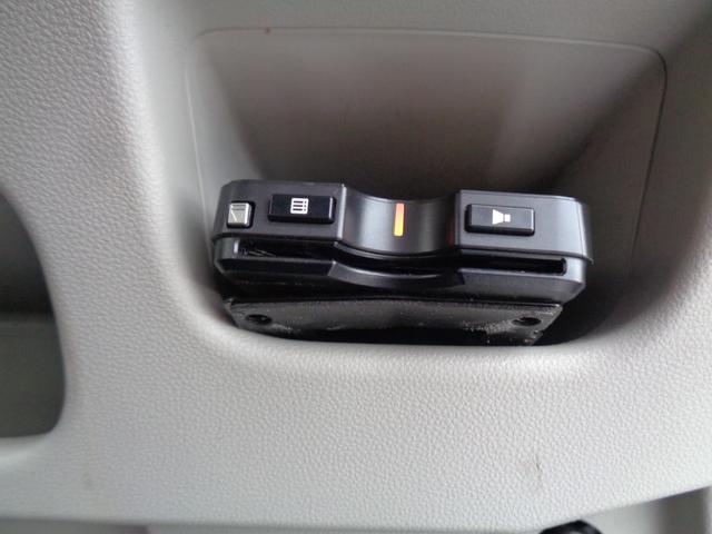 ムーヴ Ｌ　禁煙車　バックカメラ　ＥＴＣ　ドライブレコーダー　キーレス　横滑り防止装置　メモリーナビ　ブルートゥース　ＴＶ　ＣＤ（30枚目）