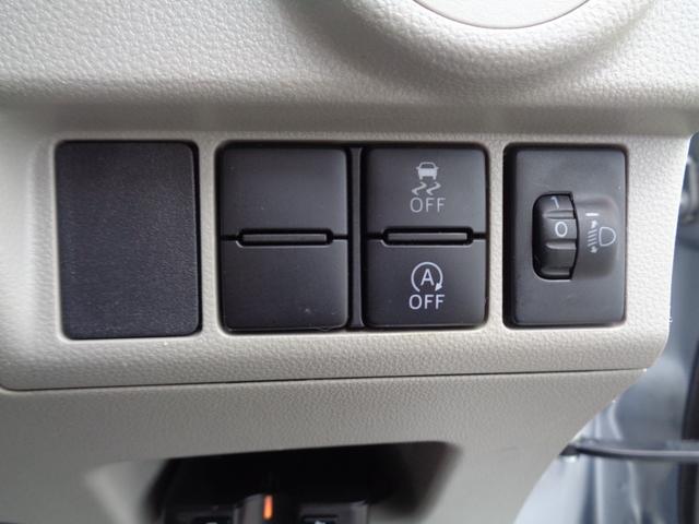 ムーヴ Ｌ　禁煙車　バックカメラ　ＥＴＣ　ドライブレコーダー　キーレス　横滑り防止装置　メモリーナビ　ブルートゥース　ＴＶ　ＣＤ（31枚目）