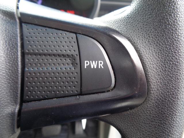 ムーヴ Ｌ　禁煙車　バックカメラ　ＥＴＣ　ドライブレコーダー　キーレス　横滑り防止装置　メモリーナビ　ブルートゥース　ＴＶ　ＣＤ（38枚目）