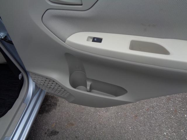 ムーヴ Ｌ　禁煙車　バックカメラ　ＥＴＣ　ドライブレコーダー　キーレス　横滑り防止装置　メモリーナビ　ブルートゥース　ＴＶ　ＣＤ（40枚目）