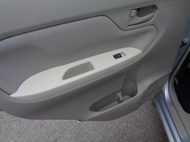 ムーヴ Ｌ　禁煙車　バックカメラ　ＥＴＣ　ドライブレコーダー　キーレス　横滑り防止装置　メモリーナビ　ブルートゥース　ＴＶ　ＣＤ（41枚目）