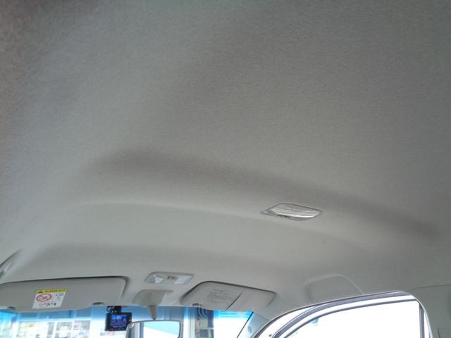 ムーヴ Ｌ　禁煙車　バックカメラ　ＥＴＣ　ドライブレコーダー　キーレス　横滑り防止装置　メモリーナビ　ブルートゥース　ＴＶ　ＣＤ（45枚目）