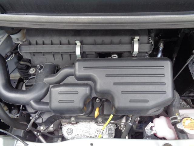 ムーヴ Ｌ　禁煙車　バックカメラ　ＥＴＣ　ドライブレコーダー　キーレス　横滑り防止装置　メモリーナビ　ブルートゥース　ＴＶ　ＣＤ（67枚目）