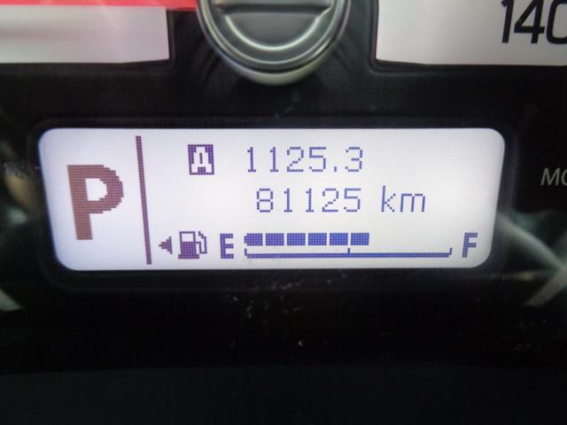 ハスラー Ｇ　シートヒーター　ブレーキアシスト　横滑り防止装置　ドライブレコーダー　スマートキー　プッシュスタート　ＥＴＣ　オートエアコン　メモリーナビ　ＴＶ　ＣＤ（18枚目）