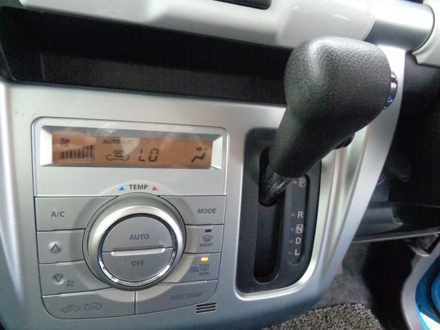 ハスラー Ｇ　シートヒーター　ブレーキアシスト　横滑り防止装置　ドライブレコーダー　スマートキー　プッシュスタート　ＥＴＣ　オートエアコン　メモリーナビ　ＴＶ　ＣＤ（22枚目）