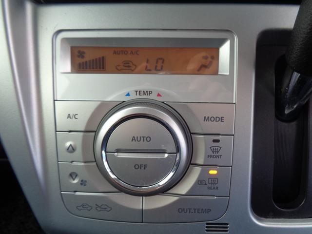 ハスラー Ｇ　シートヒーター　ブレーキアシスト　横滑り防止装置　ドライブレコーダー　スマートキー　プッシュスタート　ＥＴＣ　オートエアコン　メモリーナビ　ＴＶ　ＣＤ（23枚目）