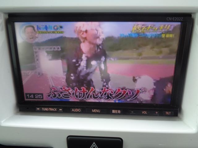 ハスラー Ｇ　シートヒーター　ブレーキアシスト　横滑り防止装置　ドライブレコーダー　スマートキー　プッシュスタート　ＥＴＣ　オートエアコン　メモリーナビ　ＴＶ　ＣＤ（24枚目）