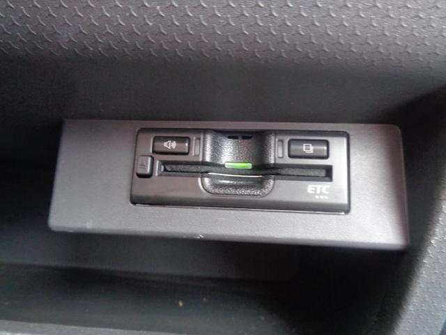 ハスラー Ｇ　シートヒーター　ブレーキアシスト　横滑り防止装置　ドライブレコーダー　スマートキー　プッシュスタート　ＥＴＣ　オートエアコン　メモリーナビ　ＴＶ　ＣＤ（25枚目）