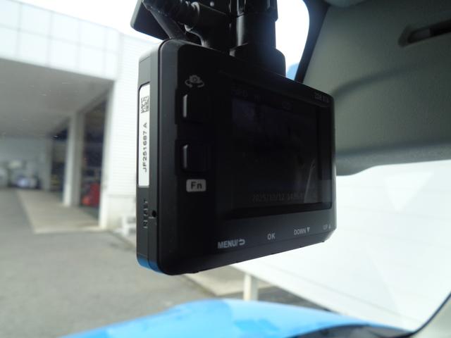 ハスラー Ｇ　シートヒーター　ブレーキアシスト　横滑り防止装置　ドライブレコーダー　スマートキー　プッシュスタート　ＥＴＣ　オートエアコン　メモリーナビ　ＴＶ　ＣＤ（26枚目）